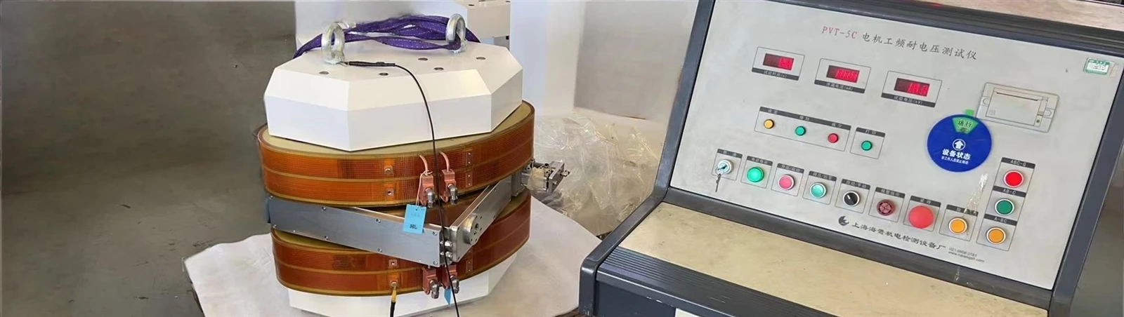 withstand voltage test to ground withstand voltage test to ground